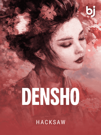 Denshop game icon
