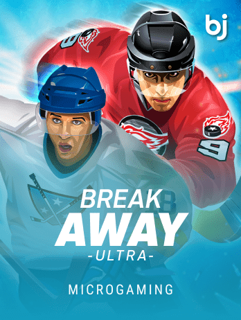 Break Away game icon